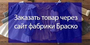кнопка винтаж в размер.png кнопка винтаж в размер.png