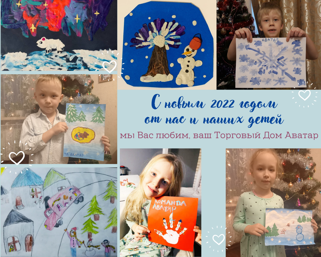 Туристический Плитка Фото Коллаж.png Туристический Плитка Фото Коллаж.png