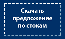 иконка.png иконка.png