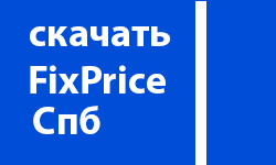 спб.png спб.png